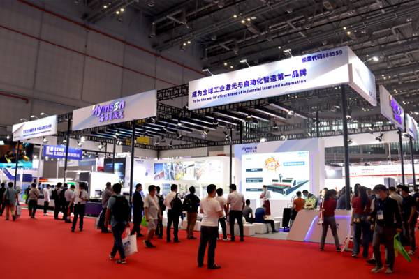 Hymson în Shanghai și Rising spot atmosferă!